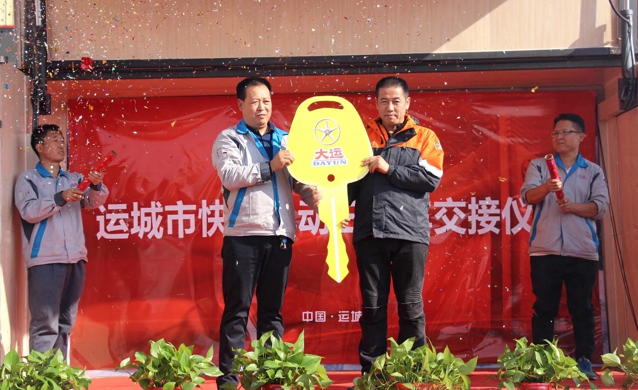 什么是主銷后傾